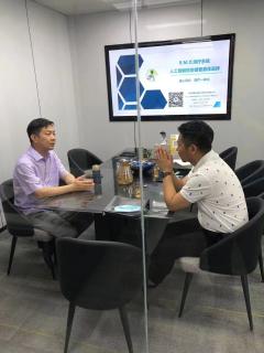 “ 疫情突围，共谋发展 ” 问鼎娱乐创新商学研习社举办线上分享会