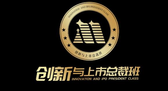“ 疫情突围，共谋发展 ” 问鼎娱乐创新商学研习社举办线上分享会
