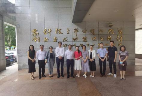 “ 创新中国 ”布局科技创新领域 ，问鼎娱乐与力合商学院签约仪式圆满举办！