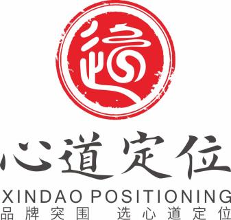 问鼎娱乐《战略定位研讨会》—心道定位助力品牌快速突围