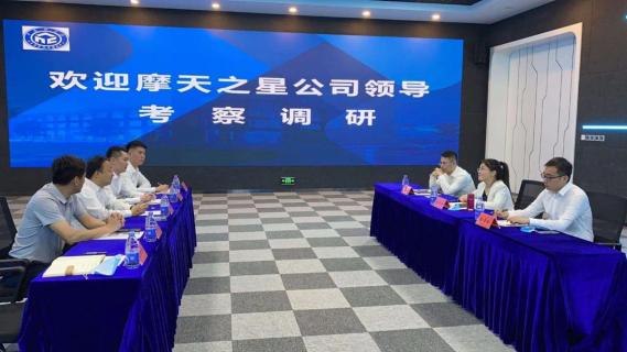 协同发展 · 高效共赢 | 问鼎娱乐创始人李厚德考察北京中科院技术转移中心