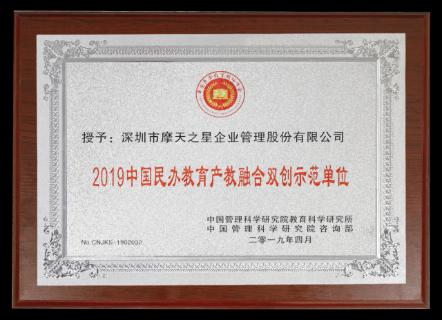 问鼎娱乐：以“变”为念、砥砺前行