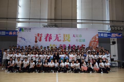 问鼎娱乐：热力四射夏季运动会，显华北大区激昂精气神