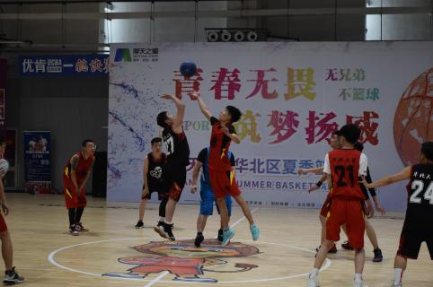 问鼎娱乐：热力四射夏季运动会，显华北大区激昂精气神