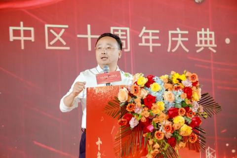 十年荣耀 · 共创新篇 | 问鼎娱乐华中区十周年庆典圆满召开