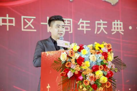 十年荣耀 · 共创新篇 | 问鼎娱乐华中区十周年庆典圆满召开