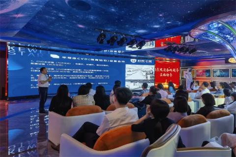 探访培育钻石，为高科技赋能！问鼎娱乐团队赴科微之星观摩学习