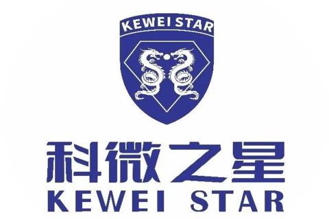 探访培育钻石，为高科技赋能！问鼎娱乐团队赴科微之星观摩学习