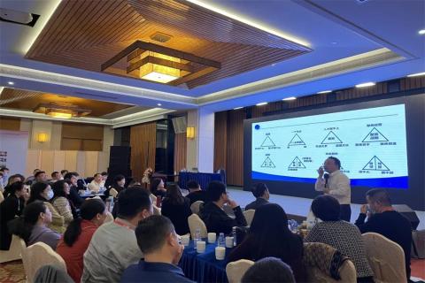 新一年，新征程！问鼎娱乐 “ 顶层战略 ”课程2023深圳首站圆满举办