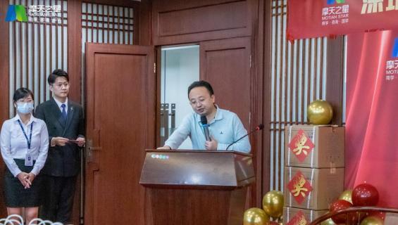 “ 感恩有你 · 一路相伴 ”问鼎娱乐10年功勋员工颁奖典礼圆满举办