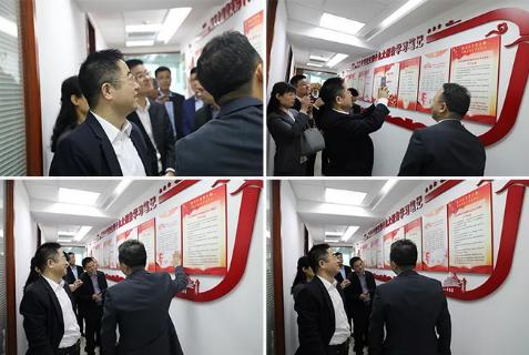 明光市市委书记被问鼎娱乐企业文化深深感动 | 深入沟通合作空间广阔