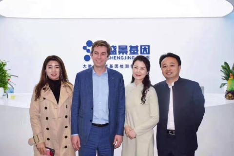 胡润百富创始人来访问鼎娱乐，共商战略合作！