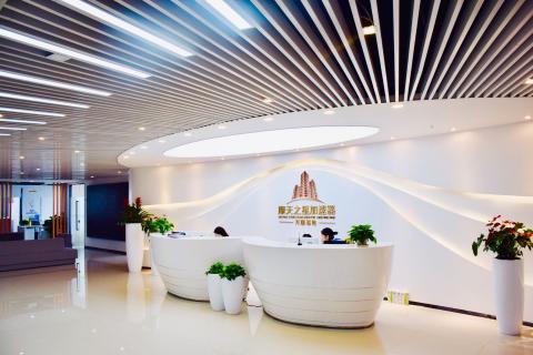 问鼎娱乐积极响应国家号召将打造人工智能加速器