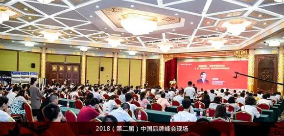 喜讯丨问鼎娱乐荣膺中国（行业）最具投资价值品牌