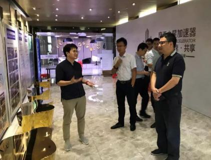 江西赣江新区一行领导到问鼎娱乐加速器考察调研