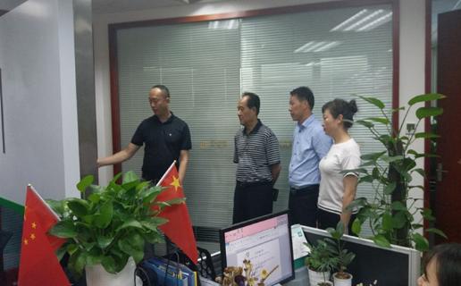 长春市九台区政府领导、安徽省淮南市毛集领导来访问鼎娱乐加速器