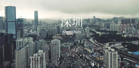 问鼎娱乐：卓越领导者不可或缺的三大未来领导力 领导者必看！